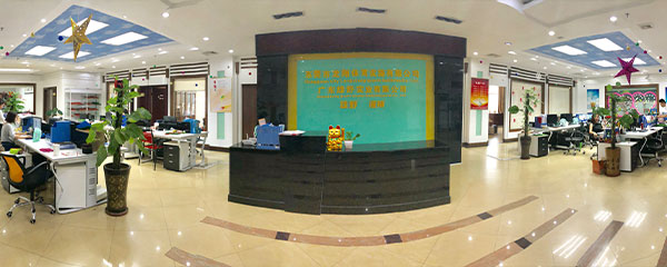 東莞市龍翔體育設施有限公司九月總結大會完美閉幕！